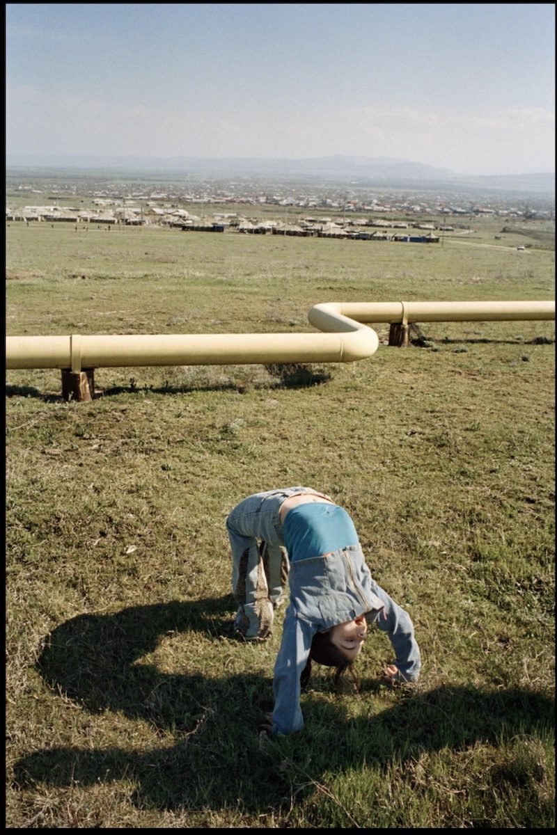 Mejnrad Šade (Švajcarska)