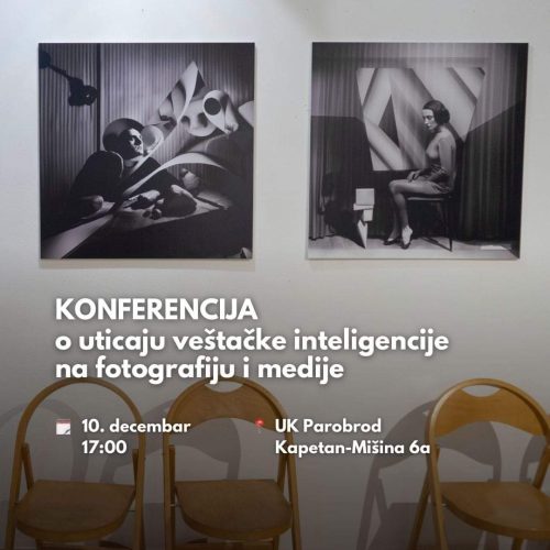 konferencija vizualizator konferencija vizualizator